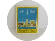 Набор спичечных коробков со спичками "Архангельск 400 лет" Спички №13899